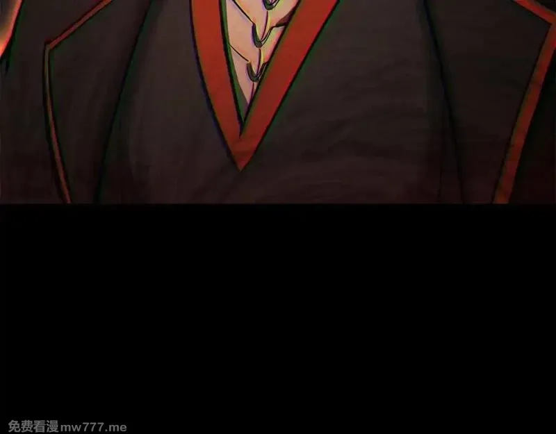 死灵法师：重生的我全技能精通,第56话 龙与龙（蛇）,第171张