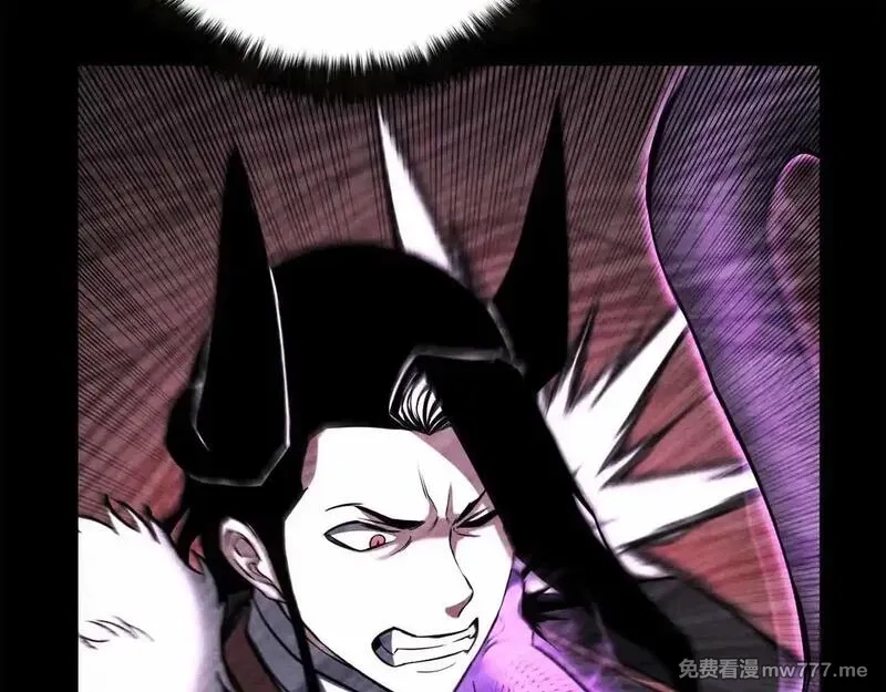 死灵法师：重生的我全技能精通,第56话 龙与龙（蛇）,第180张