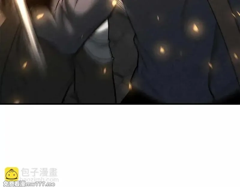 死灵法师：重生的我全技能精通,第56话 龙与龙（蛇）,第31张