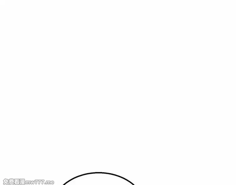 死灵法师：重生的我全技能精通,第56话 龙与龙（蛇）,第36张
