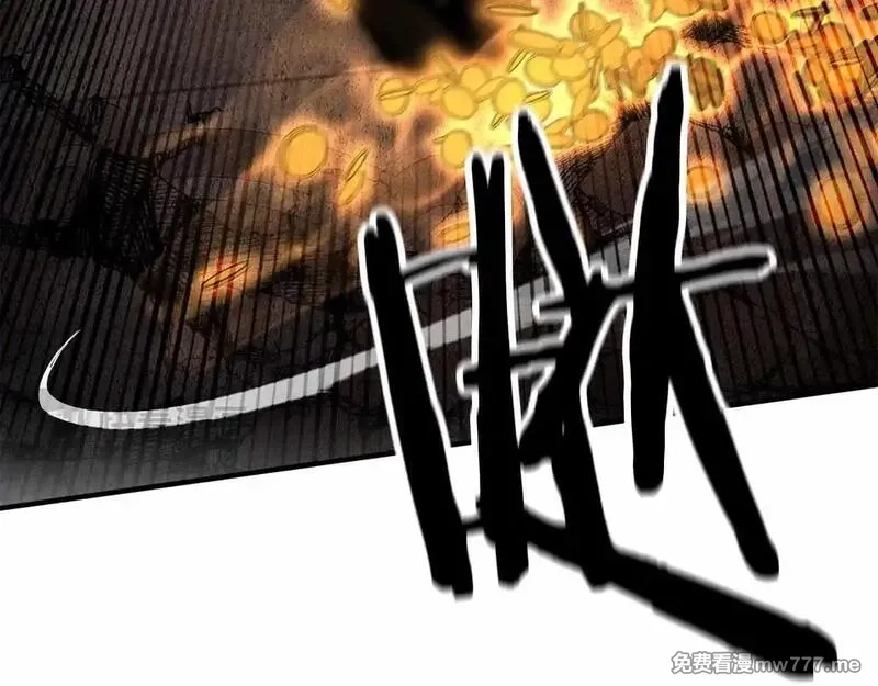 死灵法师：重生的我全技能精通,第56话 龙与龙（蛇）,第46张