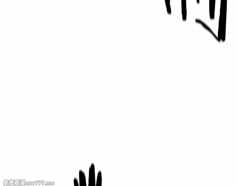 死灵法师：重生的我全技能精通,第56话 龙与龙（蛇）,第6张