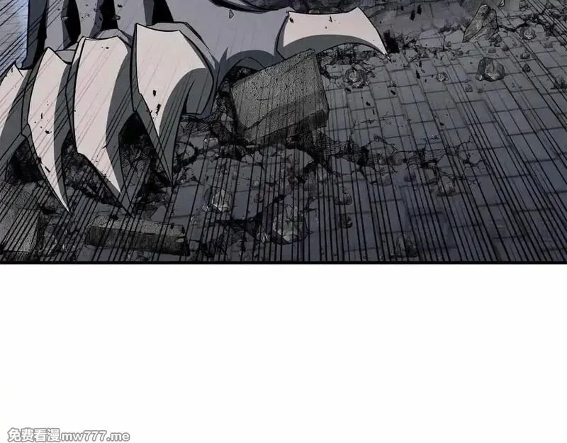 死灵法师：重生的我全技能精通,第56话 龙与龙（蛇）,第76张