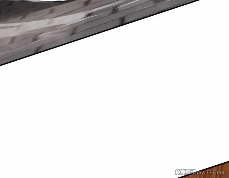 死灵法师：重生的我全技能精通,第56话 龙与龙（蛇）,第9张