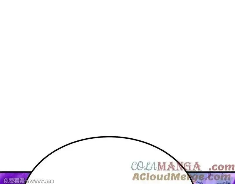 死灵法师：重生的我全技能精通,第50话 想复仇就别当胆小鬼,第101张