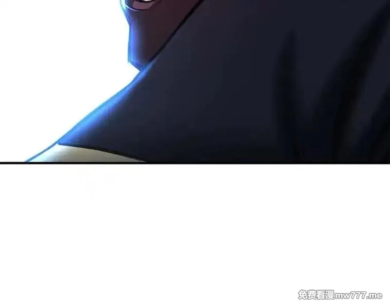 死灵法师：重生的我全技能精通,第50话 想复仇就别当胆小鬼,第116张