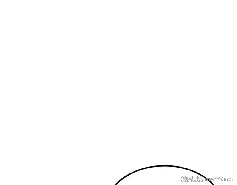 死灵法师：重生的我全技能精通,第50话 想复仇就别当胆小鬼,第124张