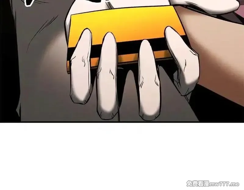 死灵法师：重生的我全技能精通,第50话 想复仇就别当胆小鬼,第136张