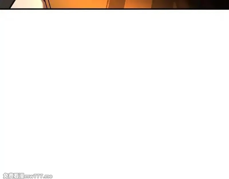 死灵法师：重生的我全技能精通,第50话 想复仇就别当胆小鬼,第143张
