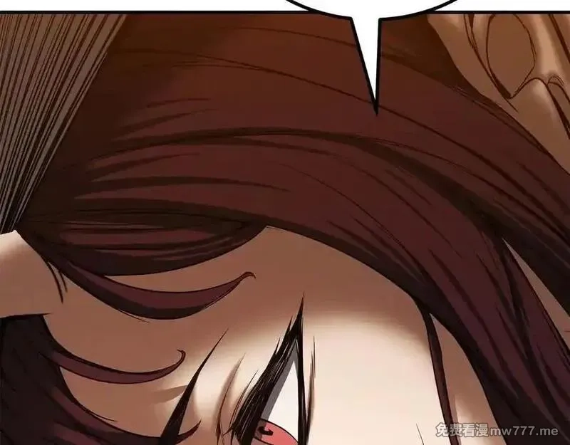 死灵法师：重生的我全技能精通,第50话 想复仇就别当胆小鬼,第152张