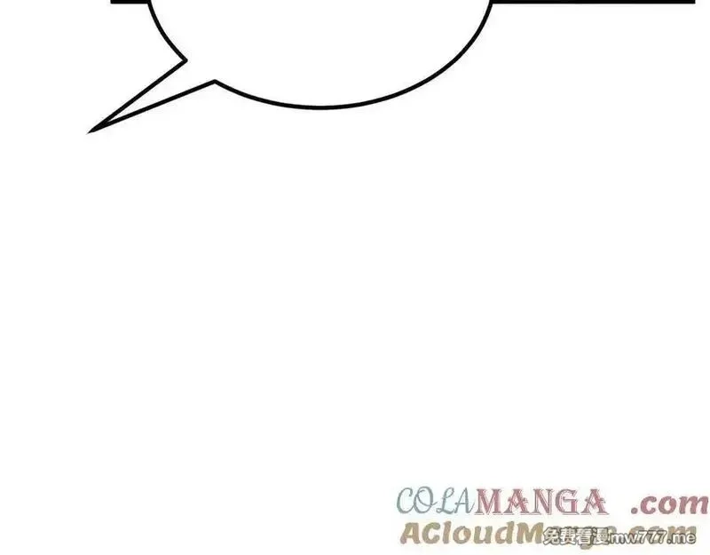 死灵法师：重生的我全技能精通,第50话 想复仇就别当胆小鬼,第157张