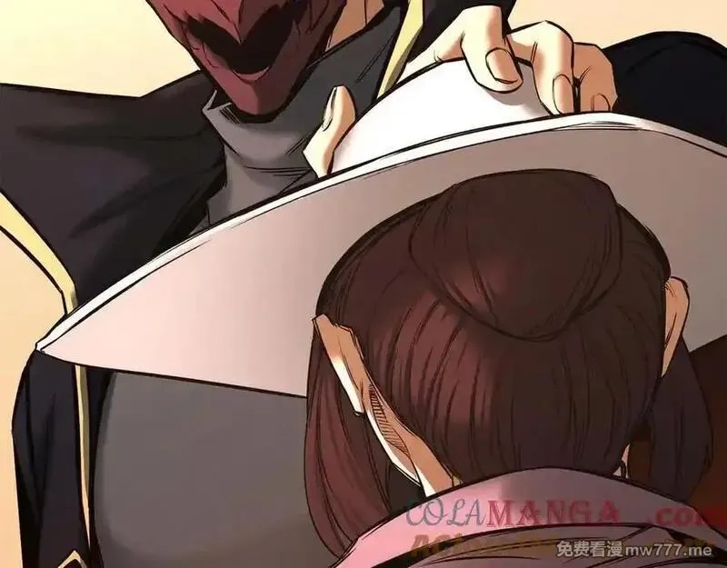 死灵法师：重生的我全技能精通,第50话 想复仇就别当胆小鬼,第161张