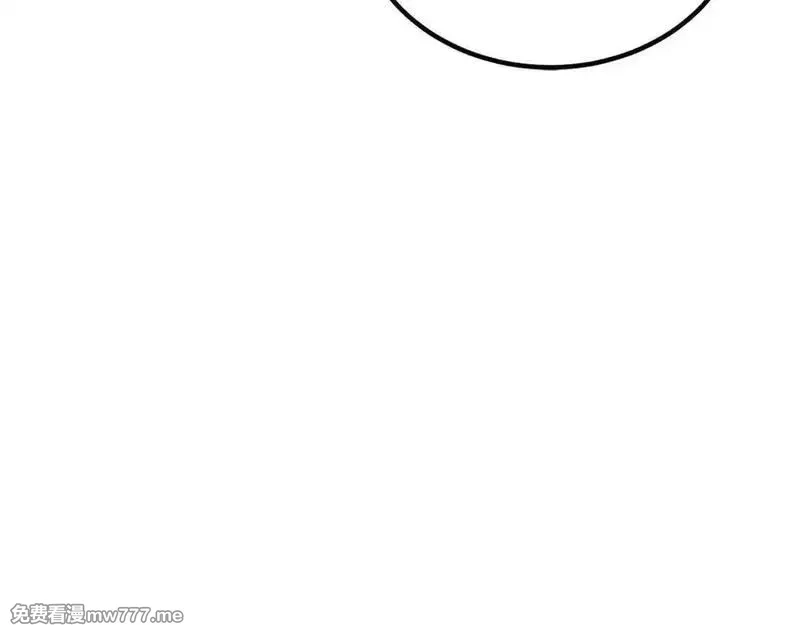 死灵法师：重生的我全技能精通,第50话 想复仇就别当胆小鬼,第170张