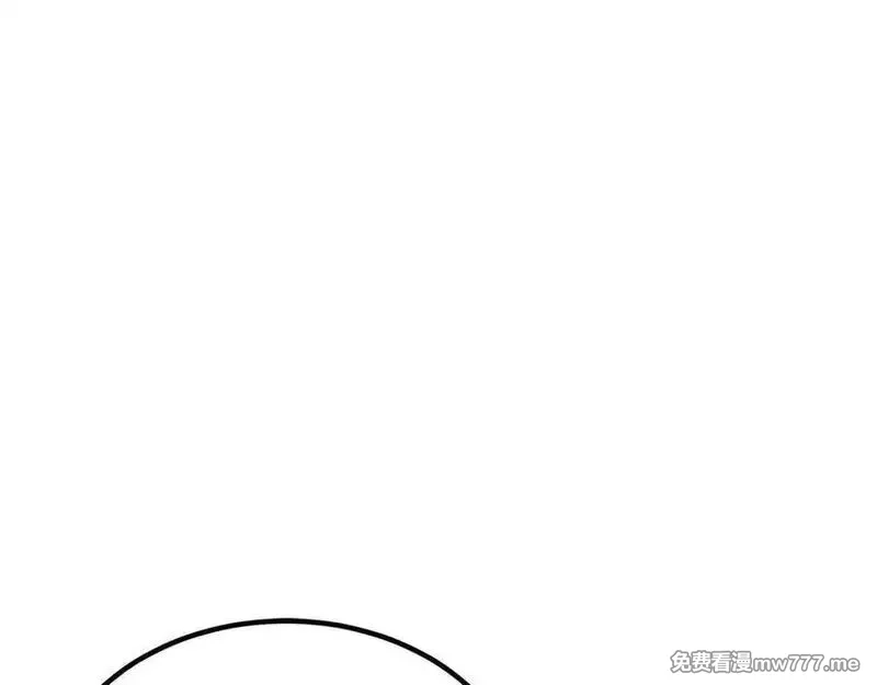 死灵法师：重生的我全技能精通,第50话 想复仇就别当胆小鬼,第171张