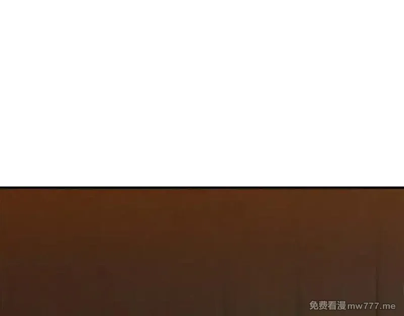 死灵法师：重生的我全技能精通,第50话 想复仇就别当胆小鬼,第179张