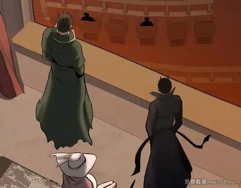 死灵法师：重生的我全技能精通,第50话 想复仇就别当胆小鬼,第182张