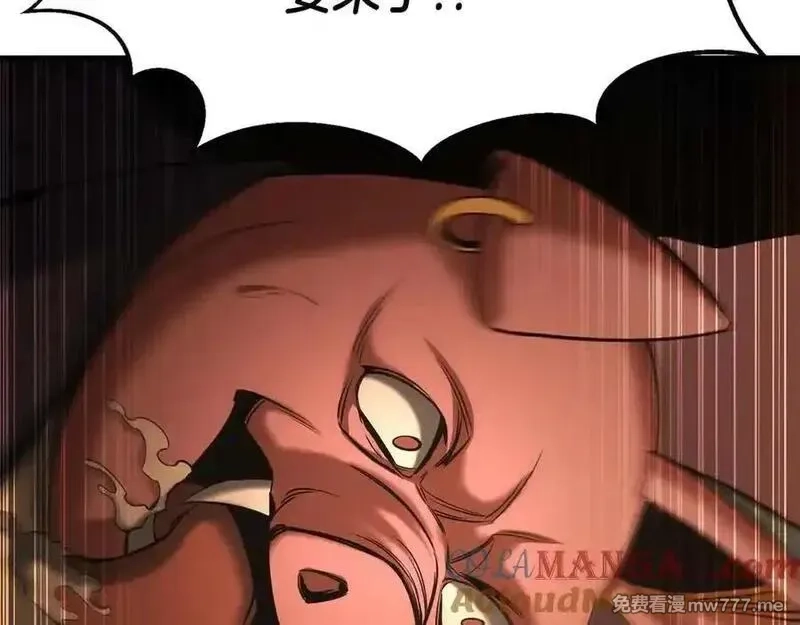 死灵法师：重生的我全技能精通,第50话 想复仇就别当胆小鬼,第193张