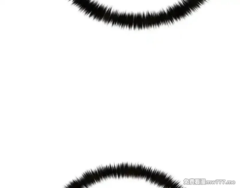 死灵法师：重生的我全技能精通,第50话 想复仇就别当胆小鬼,第200张