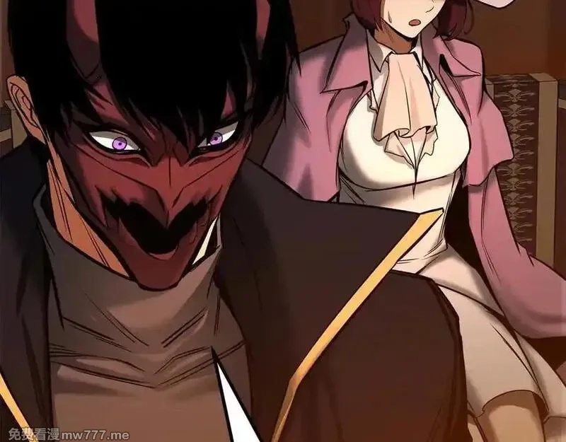 死灵法师：重生的我全技能精通,第50话 想复仇就别当胆小鬼,第208张