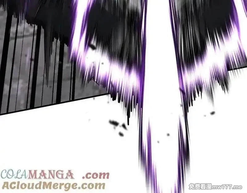 死灵法师：重生的我全技能精通,第50话 想复仇就别当胆小鬼,第33张