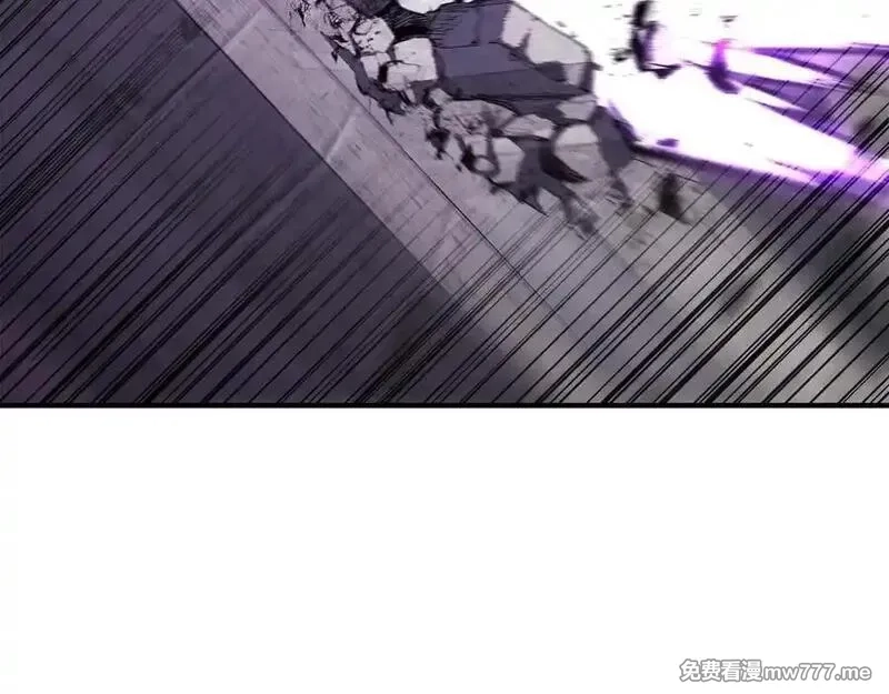死灵法师：重生的我全技能精通,第50话 想复仇就别当胆小鬼,第36张