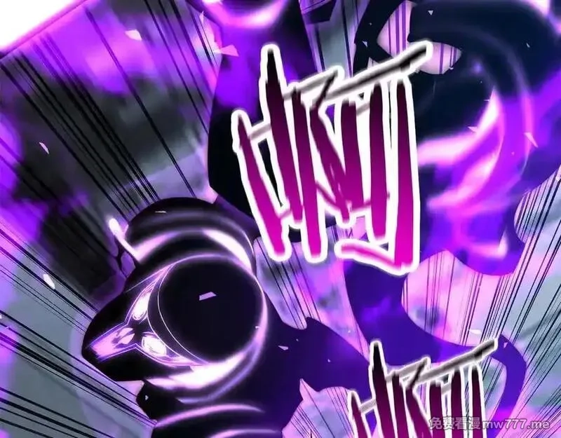 死灵法师：重生的我全技能精通,第50话 想复仇就别当胆小鬼,第48张