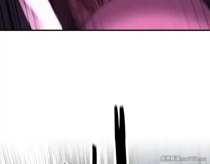 死灵法师：重生的我全技能精通,第50话 想复仇就别当胆小鬼,第56张