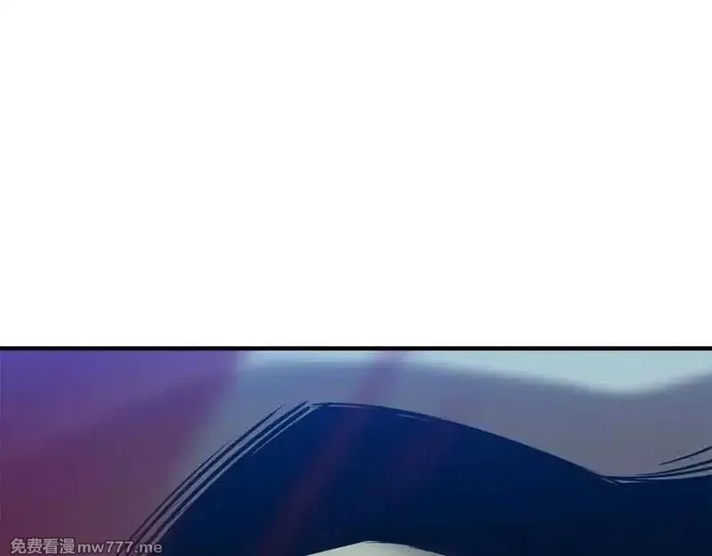 死灵法师：重生的我全技能精通,第50话 想复仇就别当胆小鬼,第71张