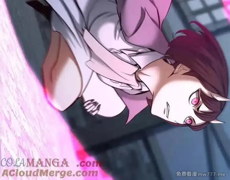 死灵法师：重生的我全技能精通,第50话 想复仇就别当胆小鬼,第77张