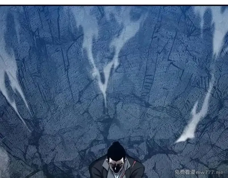 死灵法师：重生的我全技能精通,第50话 想复仇就别当胆小鬼,第95张