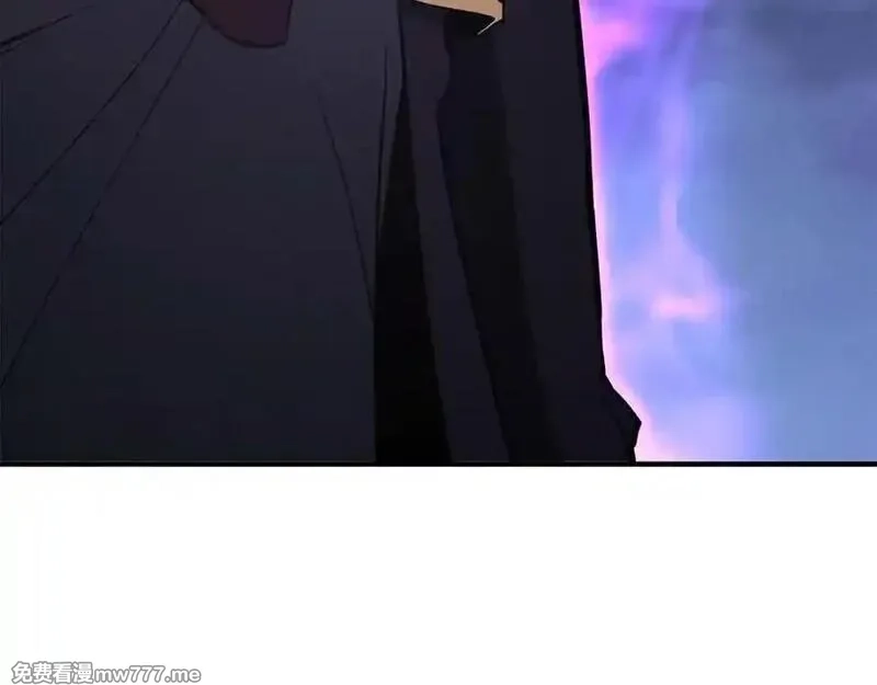 死灵法师：重生的我全技能精通,第66话 果实的力量,第199张