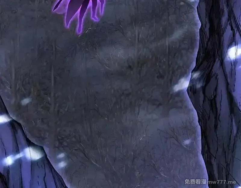死灵法师：重生的我全技能精通,第66话 果实的力量,第203张