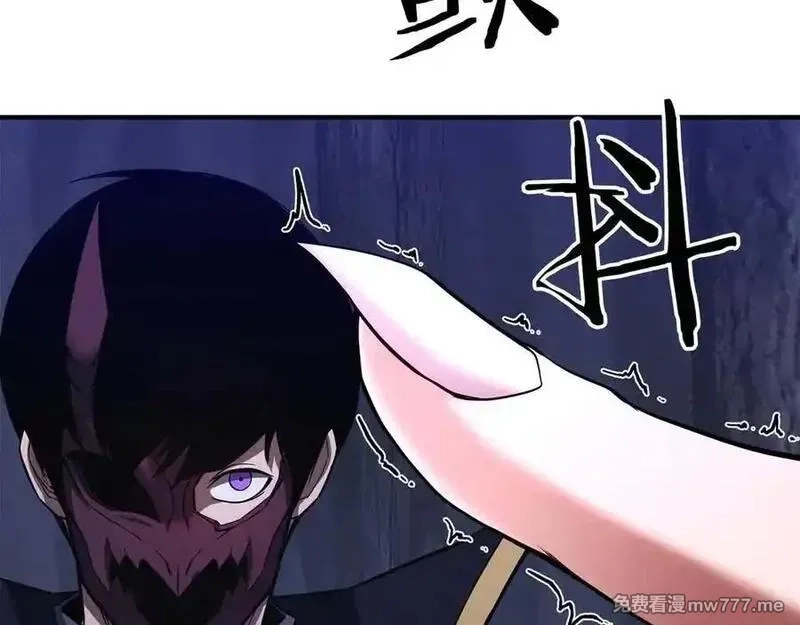 死灵法师：重生的我全技能精通,第65话 “神”与神,第100张