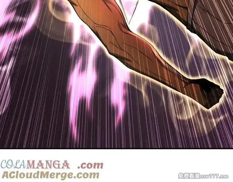 死灵法师：重生的我全技能精通,第65话 “神”与神,第13张