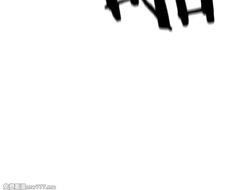死灵法师：重生的我全技能精通,第65话 “神”与神,第134张