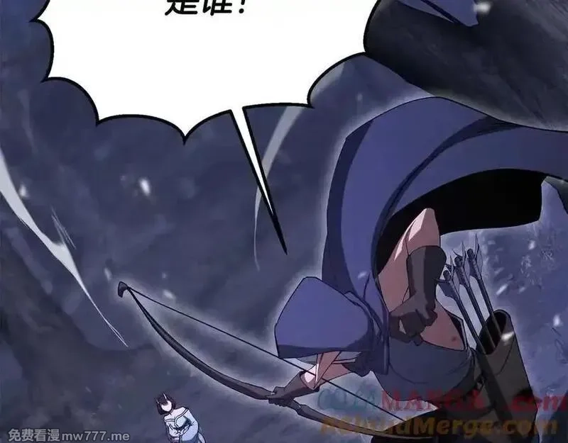 死灵法师：重生的我全技能精通,第65话 “神”与神,第161张