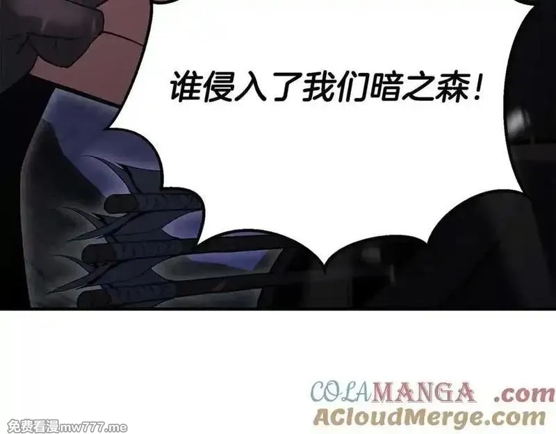 死灵法师：重生的我全技能精通,第65话 “神”与神,第165张