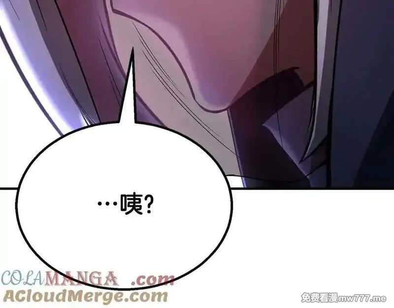 死灵法师：重生的我全技能精通,第65话 “神”与神,第173张
