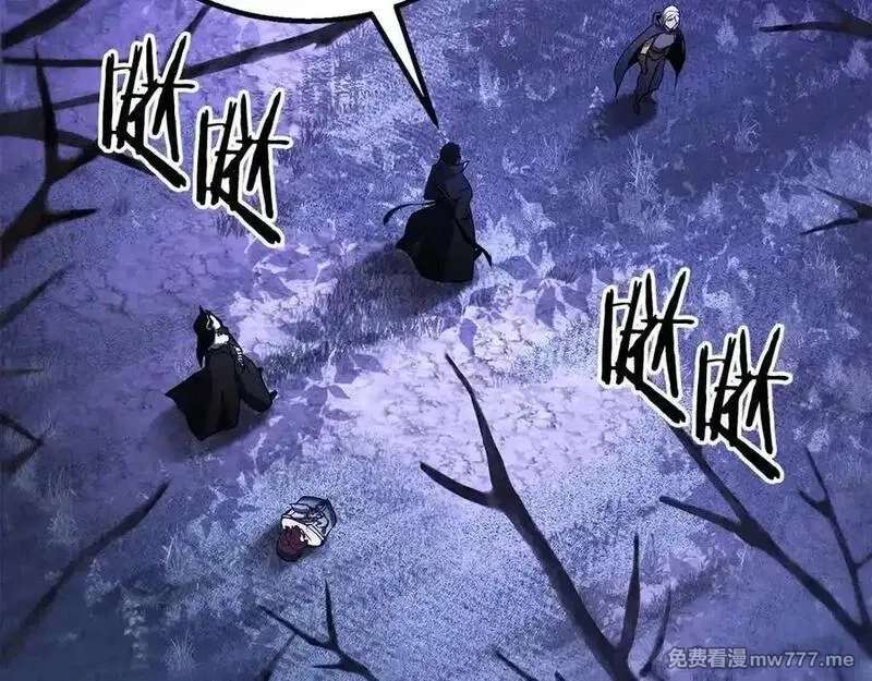 死灵法师：重生的我全技能精通,第65话 “神”与神,第195张