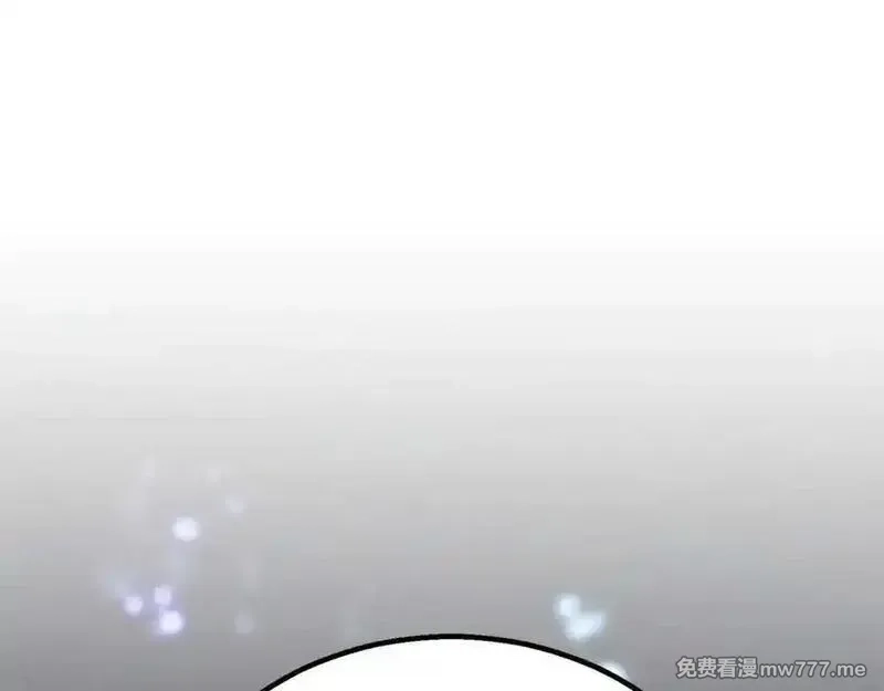 死灵法师：重生的我全技能精通,第65话 “神”与神,第215张