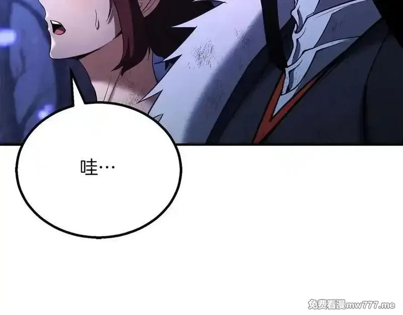 死灵法师：重生的我全技能精通,第65话 “神”与神,第226张