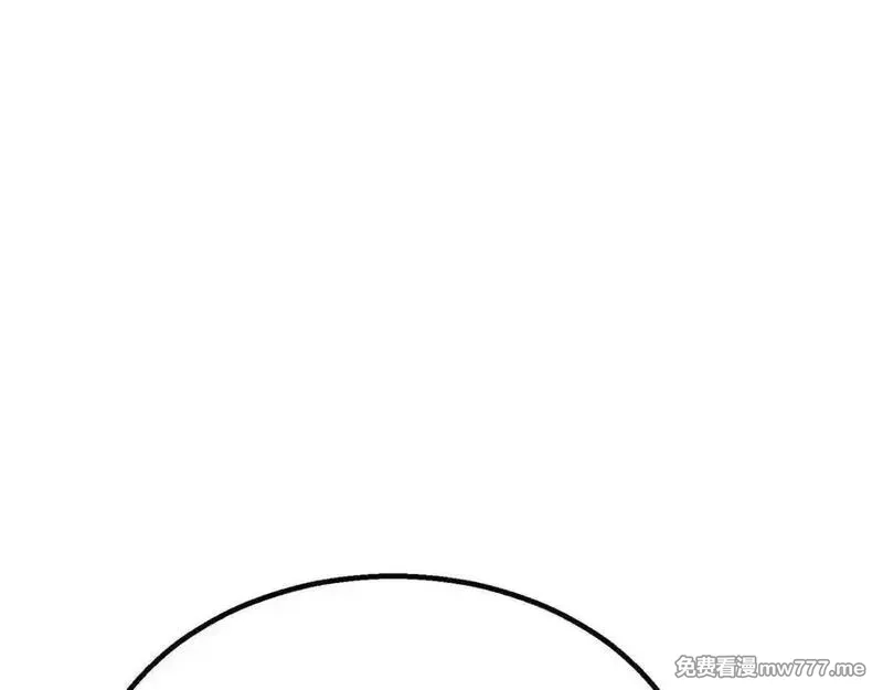 死灵法师：重生的我全技能精通,第65话 “神”与神,第231张