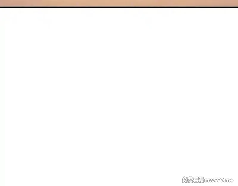 死灵法师：重生的我全技能精通,第65话 “神”与神,第262张