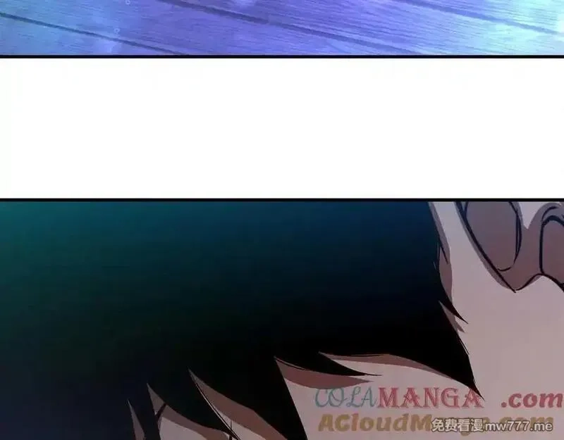 死灵法师：重生的我全技能精通,第65话 “神”与神,第269张