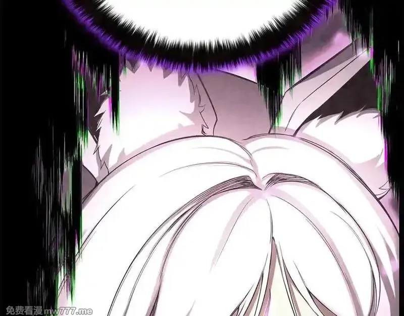 死灵法师：重生的我全技能精通,第65话 “神”与神,第278张