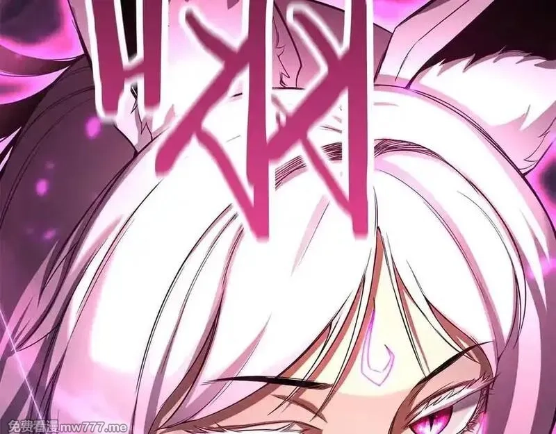 死灵法师：重生的我全技能精通,第65话 “神”与神,第28张