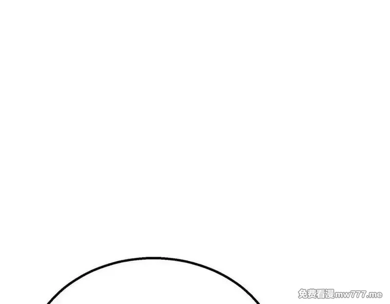 死灵法师：重生的我全技能精通,第65话 “神”与神,第304张