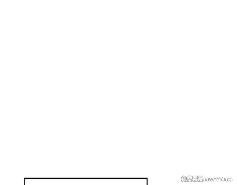 死灵法师：重生的我全技能精通,第65话 “神”与神,第46张