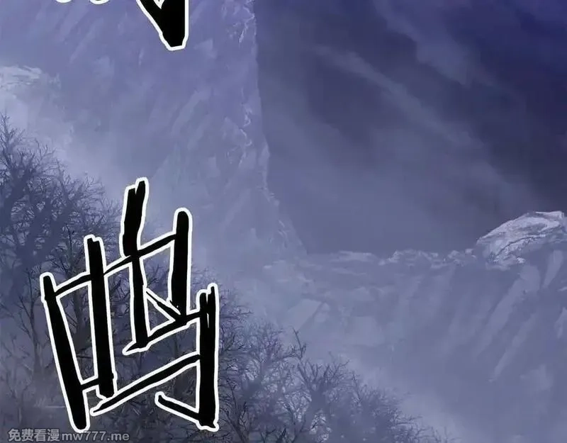 死灵法师：重生的我全技能精通,第65话 “神”与神,第48张