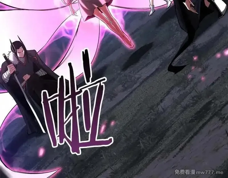 死灵法师：重生的我全技能精通,第65话 “神”与神,第60张